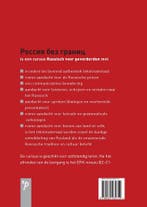 Rusland zonder grenzen 9789061434719 Alla Podgaevskaja, Verzenden, Gelezen, Alla Podgaevskaja