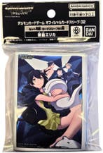 Digimon TCG - Card Sleeves 2025 2.0 - SET3 | Bandai -, Verzenden, Nieuw