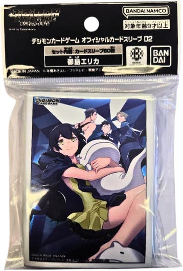 Digimon TCG - Card Sleeves 2025 2.0 - SET3 | Bandai -, Verzenden, Nieuw