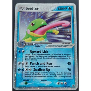Politoed ex (UF 107), Ophalen of Verzenden, Nieuw