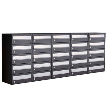 Brievenbusunit Hive set wand 5-breed, 5-hoog - zwart, Verzenden, Nieuw