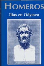 Ilias en Odyssea, Ophalen of Verzenden, Nieuw