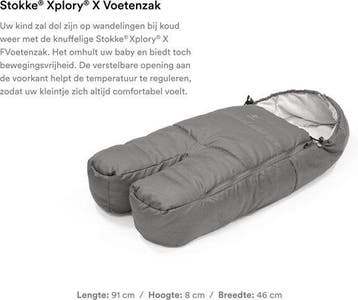 2dekans | Stokke Xplory X, Modern Grijs - Luxe kinderwagen -, Kinderen en Baby's, Ophalen of Verzenden, Zo goed als nieuw