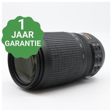 Nikon AF-S 70-300mm F/4.5-5.6G ED VR, Audio, Tv en Foto, Fotografie | Lenzen en Objectieven, Verzenden, Gebruikt