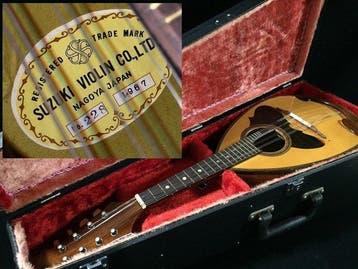 Suzuki - Model No.228 - - Mandoline - Japan - 1967 (Zonder, Nieuw