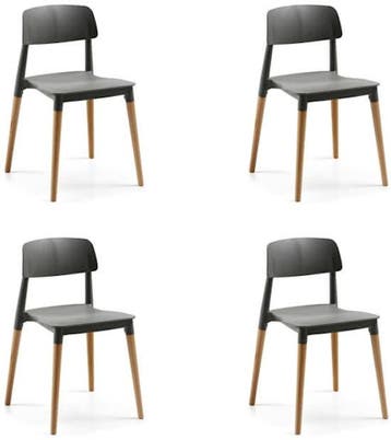 Showmodel - LaForma Rigel - Stoel - Grijs - Set van 4, Verzenden, Nieuw