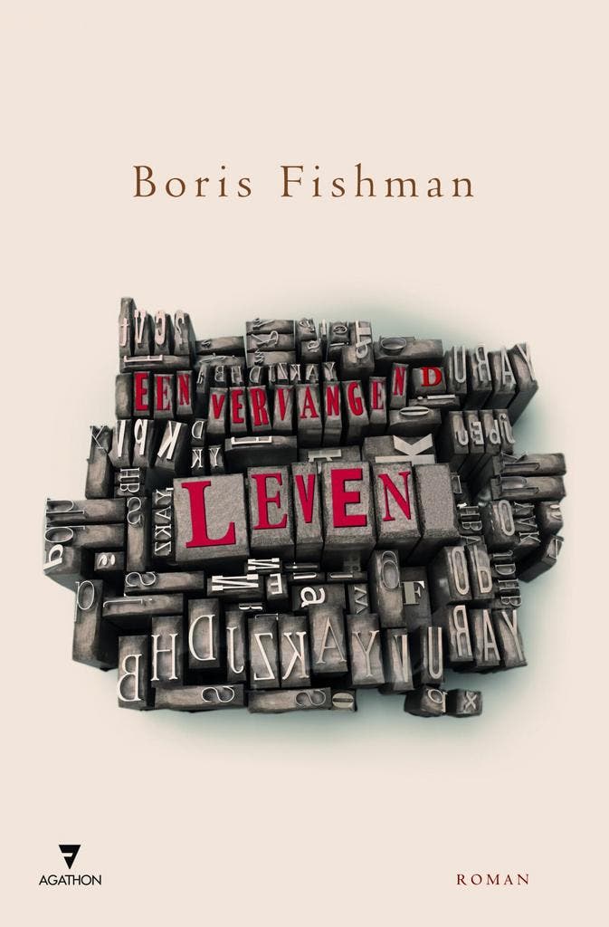 Een vervangend leven (9789029090216, Boris Fishman), Boeken, Romans, Nieuw, Verzenden