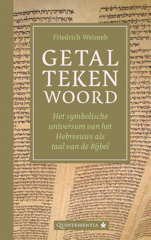 Getal - Teken - Woord | Friedrich Weinreb | Nieuw, Boeken, Overige Boeken, Nieuw, Ophalen of Verzenden