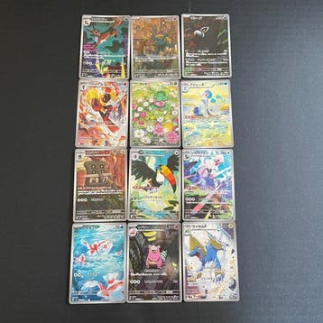 Pokémon - 12 Complete set - Scarlet & Violet - Abyss Eye AR, Nieuw
