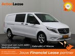 Mercedes Vito Dubbel cabine L3 H1 2021 Diesel Automaat, Auto's, Mercedes-Benz, Automaat, Wit, Diesel, Nieuw
