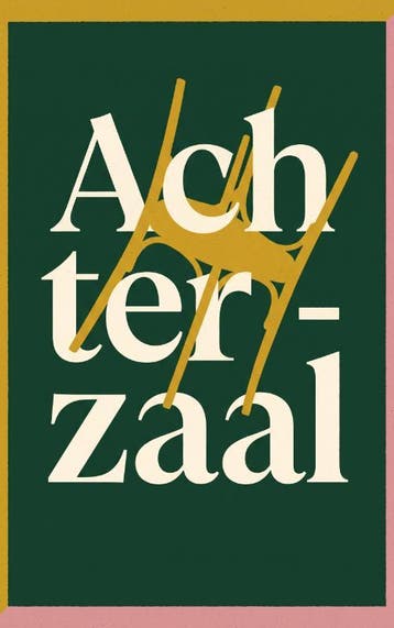 Achterzaal | Waries B.V. | Nieuw, Ophalen of Verzenden, Nieuw, Waries B.V.