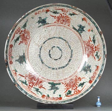Wanli (1573-1619) - Bord - A Very Large Character Compass