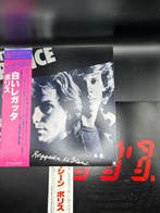 The Police - “The Police Bundle – Reggatta De Blanc & Ghost, Nieuw in verpakking