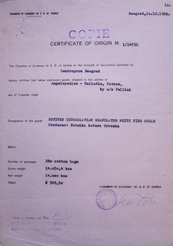 Themacollectie - 1966 Joegoslavisch maritiem handelsdocument