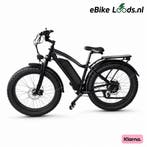 Himiway E-bike Cruiser Step Over H47. Inclusief Bezorging, Ophalen of Verzenden, Nieuw, 50 km per accu of meer, Overige merken