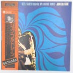 John Coltrane - Selflessness Featuring My Favorite Things -, Nieuw in verpakking