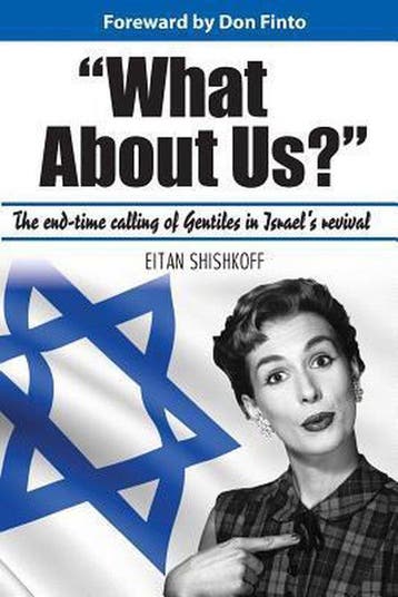 What About Us? - Eitan Shishkoff 9780985990862, Verzenden, Gelezen, Eitan Shishkoff