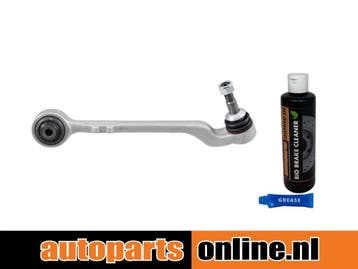 Draagarm Bmw 2 achterzijde, rechts, onder, Auto-onderdelen, Verzenden, Nieuw, BMW