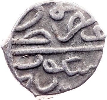 Ottomaanse Rijk. Bayezid II.. Akche AH 886 (1481) (Zonder