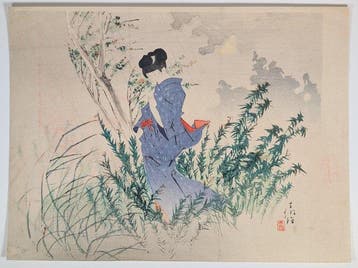 Yamanaka Kod · Kuchi-e · Bungei Kurabu 1901 · Katashigure -