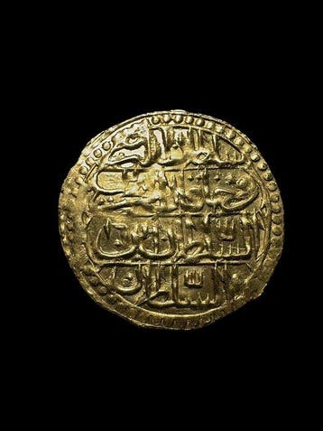 Ottomaanse Rijk. Selim III. 1 Zeri Mahbub 1799 AD Islambol