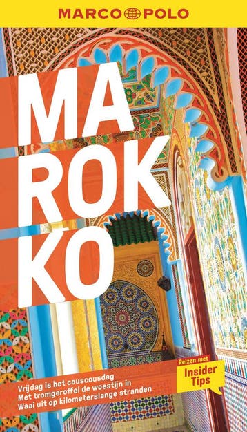 Marokko / Marco Polo - Muriel Brunswig 9783829758475, Verzenden, Zo goed als nieuw, Muriel Brunswig