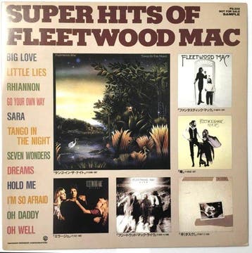 Fleetwood Mac - “Super Hits Of Fleetwood Mac” Japan Promo LP, Nieuw in verpakking