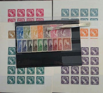 Oostenrijk 1933 - Groot Vingnettenlot Wipa, Expo en Kaiserin, Gestempeld