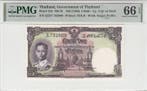 1956 Thailand 5 Baht Pick 75d Pmg Gem Unc 66 Epq, Verzenden