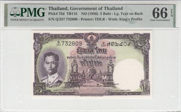1956 Thailand 5 Baht Pick 75d Pmg Gem Unc 66 Epq, Verzenden