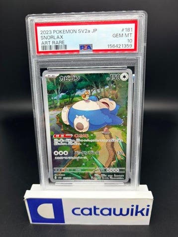 Pokémon - 1 Graded card - Snorlax - 181/165 - PSA 10 -, Nieuw
