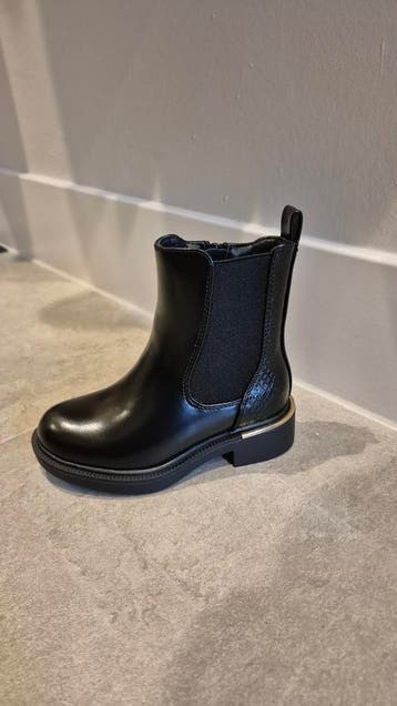 Doremi enkellaarsje zwart Noé, Kinderen en Baby's, Verzenden, Nieuw