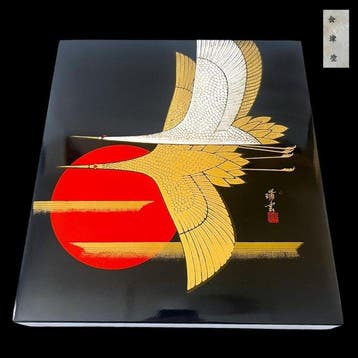 Aizu Lacquerware Fubako  (Document Box) with Gold & Silver, Antiek en Kunst