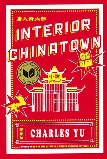 Interior Chinatown A Novel - Charles Yu 9780307907196, Verzenden, Gelezen, Charles Yu