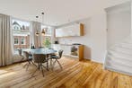 Te huur: Appartement Barentszstraat in Amsterdam, Noord-Holland, Appartement, Amsterdam