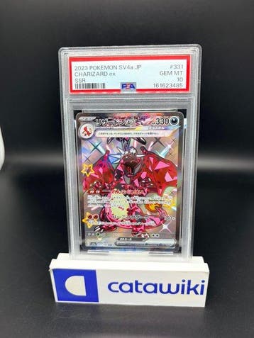 Pokémon - 1 Graded card - Charizard ex - 331/190 - PSA 10 -, Nieuw