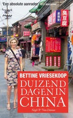 Duizend dagen in China 9789038894935 Bettine Vriesekoop, Verzenden, Gelezen, Bettine Vriesekoop