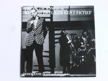 Freek De Jonge & Willem Breuker - De kleine zwervers (vinyl, Ophalen of Verzenden, Zo goed als nieuw