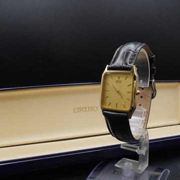 Seiko - Vintage - Zonder minimumprijs - 9021-5320 - Heren -