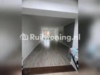 Ruil je woning naar Eindhoven (Venlo, Limburg), Limburg
