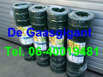 Tuingaas, Hoogte 100 cm. 25 meter per rol NIEUW (geleverd), Verzenden, Nieuw, 20 meter of meer, Gaas