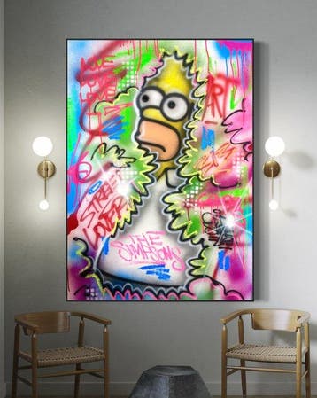 Outside313 - Abstract Homer Simpson Hedge