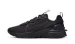 Nike React Vision Black Anthracite, Kleding | Heren, Schoenen, Nieuw