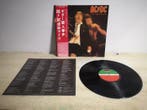 AC/DC - If You Want Blood Youve Got It - LP - Stereo - 1978, Nieuw in verpakking