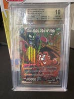 Bandai - 1 Graded card - Dragon Ball - Son Goku - Beckett, Nieuw