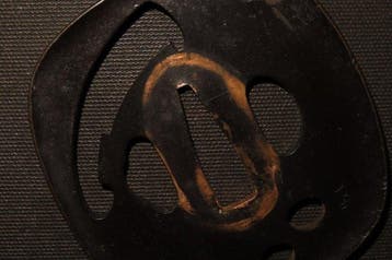 C4-143 Daito Nata Sukashi Tsuba - Shakudo - Japan - Edo