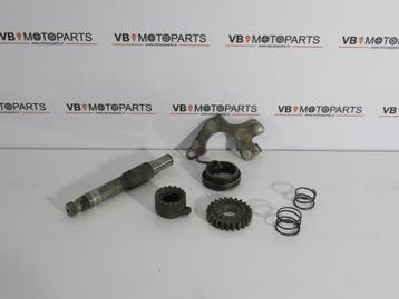 Honda CB 250 Kickstart mechanisme, Ophalen of Verzenden, Nieuw