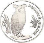 Rusland. 1 Rouble 1993 / Fish Eagle-Owl - Red Data Book