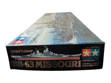 U.S. Battleship BB-63 Missouri incl. upgrade sets, Verzenden, Nieuw
