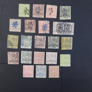 Bulgarije 1885/1881 - Kleine verzameling Oostelijk, Gestempeld